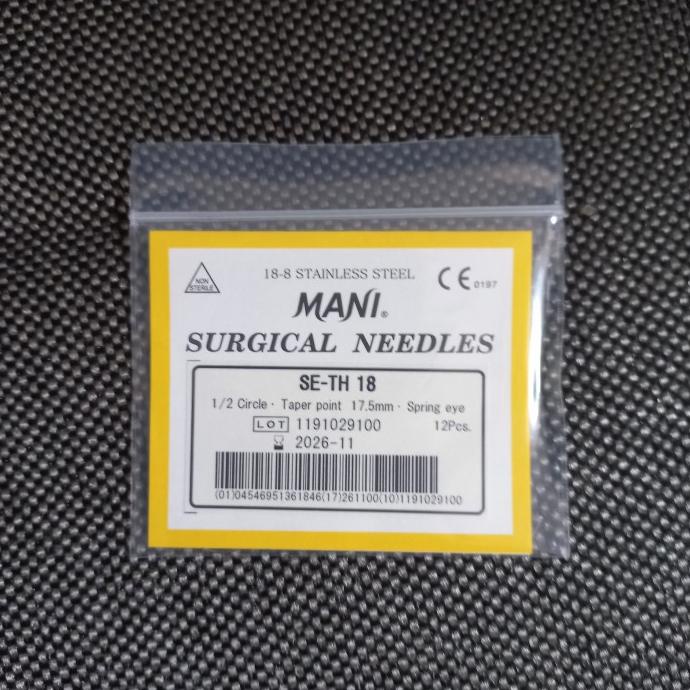 Jarum Bedah Se-Th 18/ Surgical Needle / Jarum Hecting Kulit / Mani