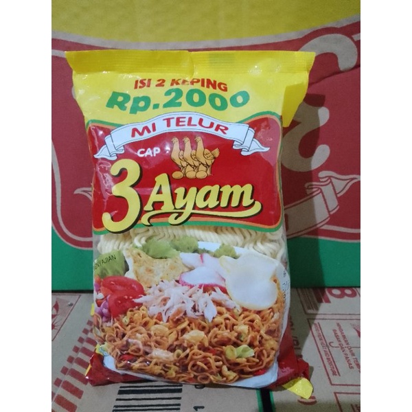 

MURAHH MERIAHH !! (1 karton) MIE KERING CAP TIGA AYAM MURAH MERIAHH