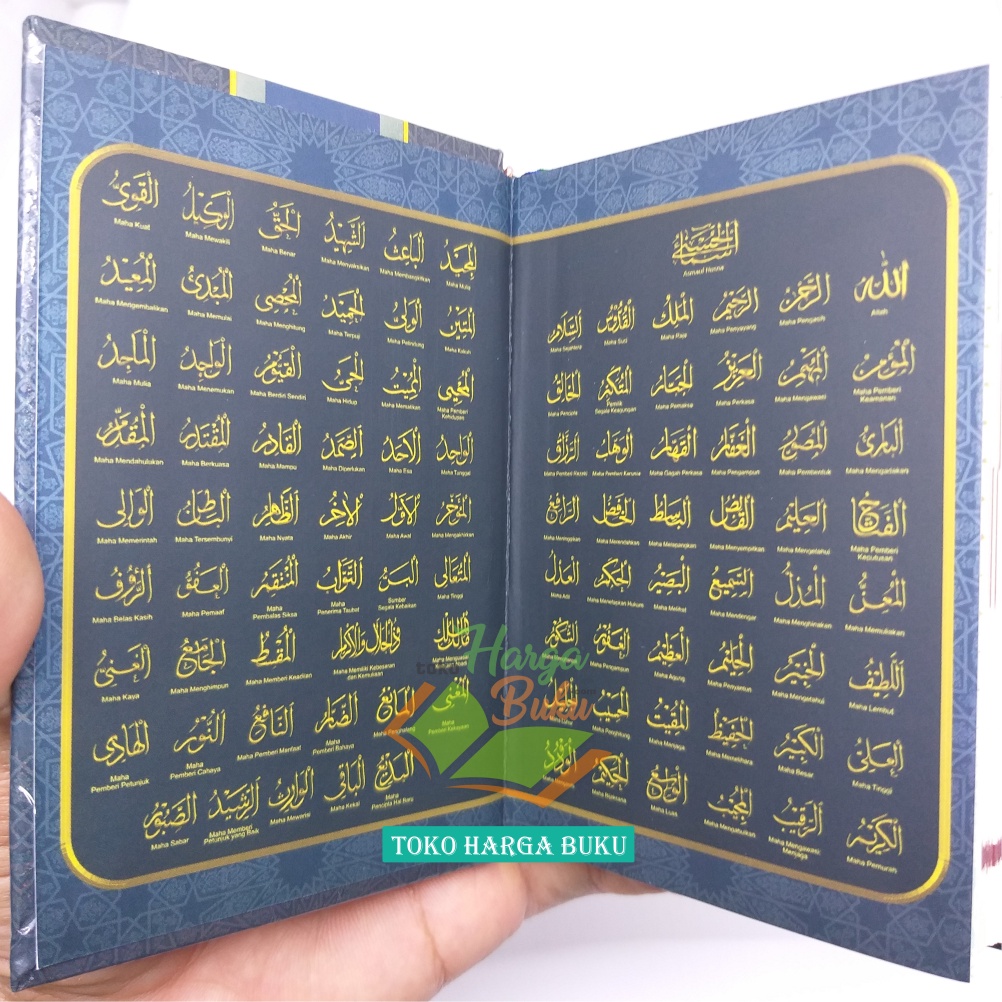 Al-Quran Hafalan Al-Hufaz Santri B7 JAKET Ukuran Kecil 5 Blok Warna Rasm Usmani Standar Indonesia Penerbit Cordoba