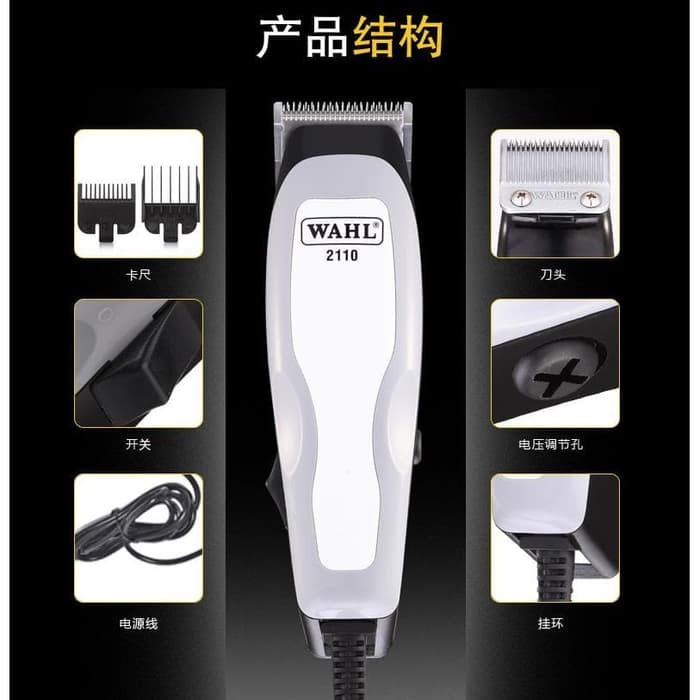 Alat Pencukur Rambut Wahl 2110 Wahl Classic Series Original Hair
