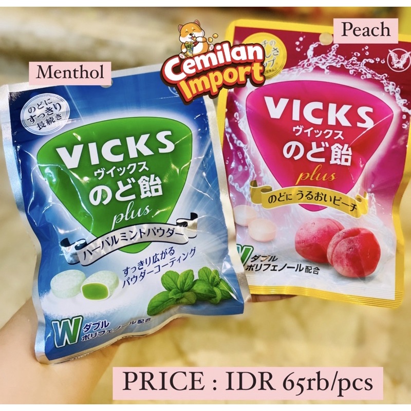 

Vicks Japan Sore Throat Candy