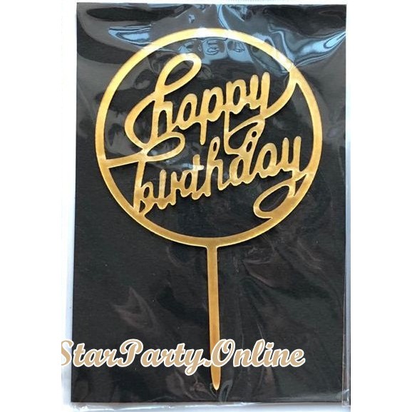 Topper HBD Bulat Single /Hiasan Kue /Cake Topper /Hiasan Tusuk Kue