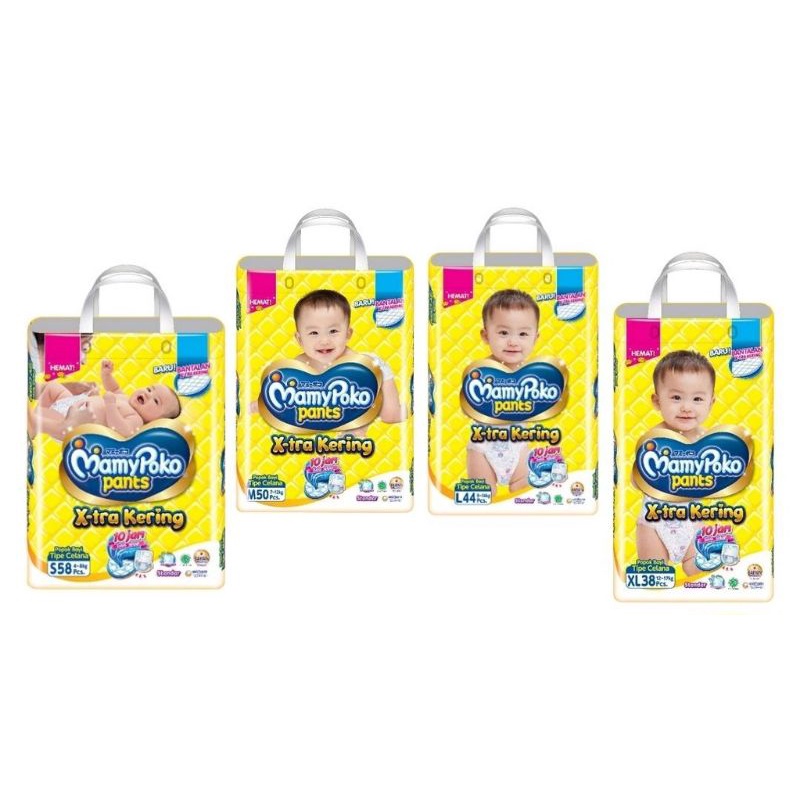 Mamypoko Pants S58 M50 L42 XL38