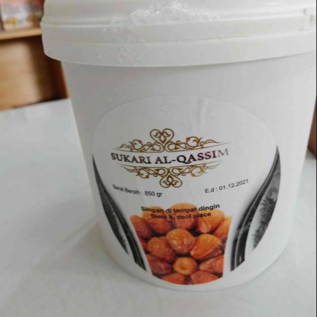 

Kurma Sukari Al Qassim