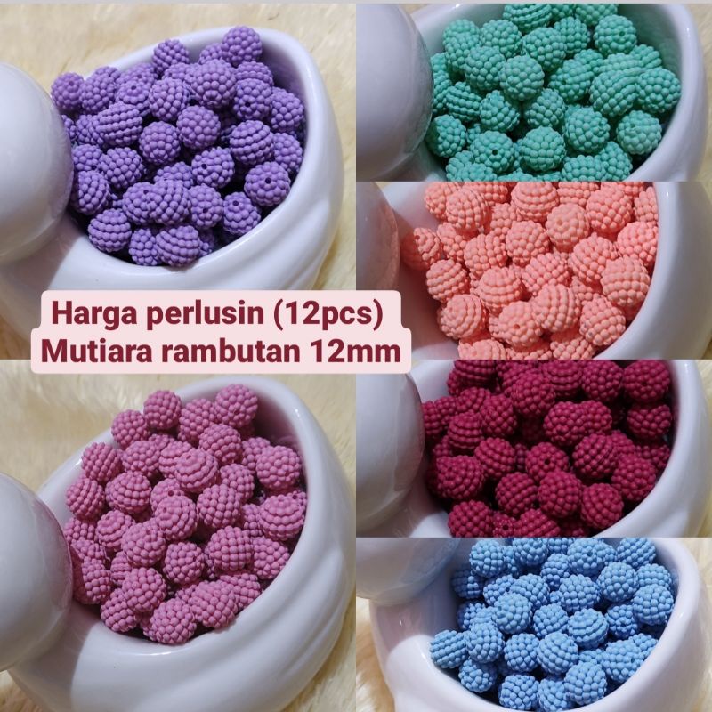 12 pcs mutiara rambutan DOFF / mutiara rambutan doff