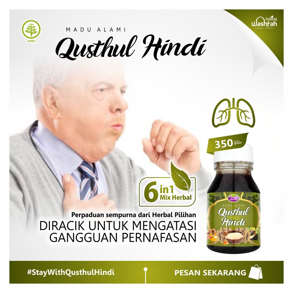 MADU Qusthul Hindi 350 Gram - Madu 6 In 1 Mix Herbal OBAT BATUK Pilek ASMA Perut Kembung AMPUH