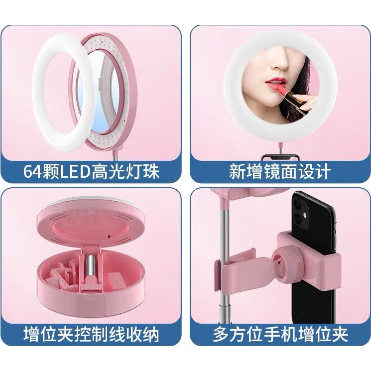 LIVE BEAUTY LAMP / RETRACTABLE LIVE LIGHT FILL BRACKET / LED LAMP/LIVE BEAUTY LAMP