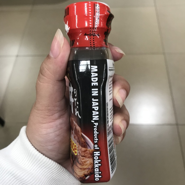 

Hokkaido Tokachi Butadon Soysauce Taste Saus Bumbu Japan 220Gram