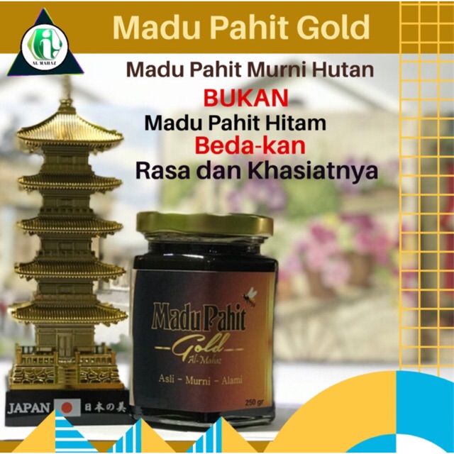 Al Mahaz Madu Asli Madu Murni Madu Hutan asli Sumatra Madu Hutan Pahit Madu Alami