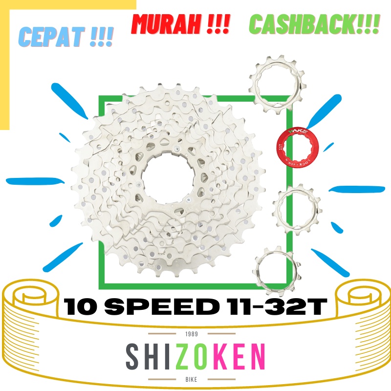 Wake Sprocket 10 Speed 11 - 32T Silver Gear Cassette MTB Roadbike
