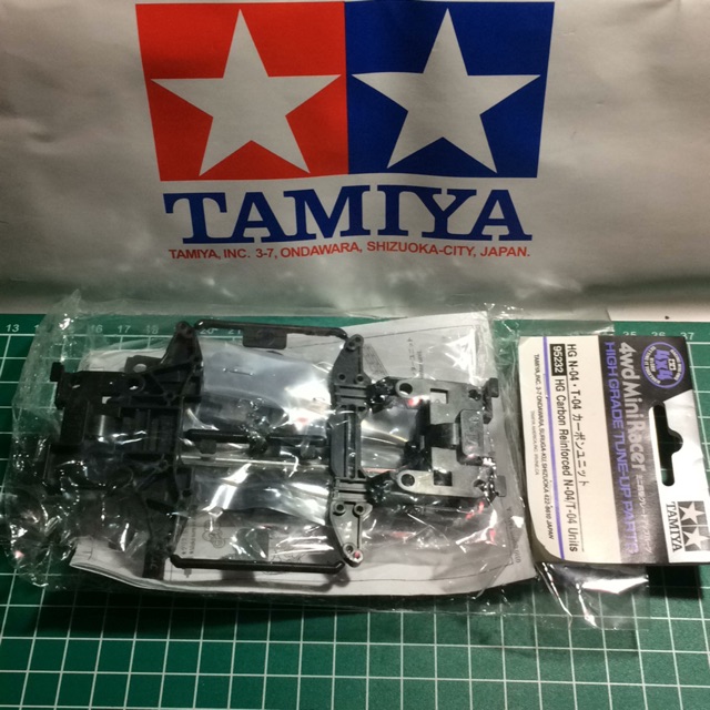 Tamiya 95232 HG Carbon Reinforced N-04/T-04 Units