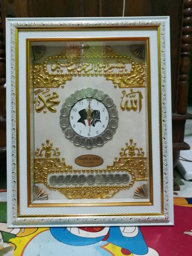 Mahar Jam Koin Lafal Allah Muhamad 30x40cm