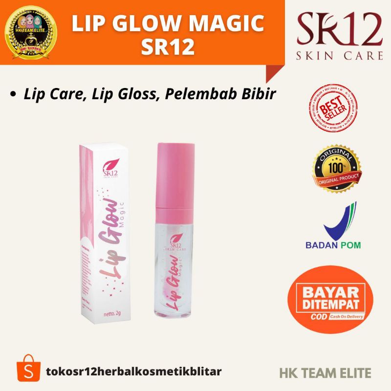 LIP GLOW MAGIC SR12 / PEMERAH BIBIR HITAM / LIP SERUM BPOM / LIP GLOS / LIPS SERUM BIBIR / PENGHILAN