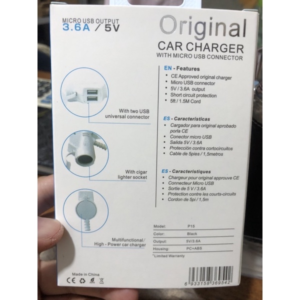 CAR CHARGER MOBIL 2USB+SOCKET LIGHTER+KABEL MICRO 1METER