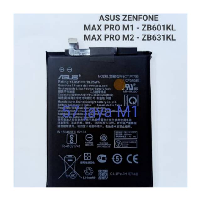 Batre Batterey Baterai Asus Zenfone Max Pro M1 Max Pro M2 Original