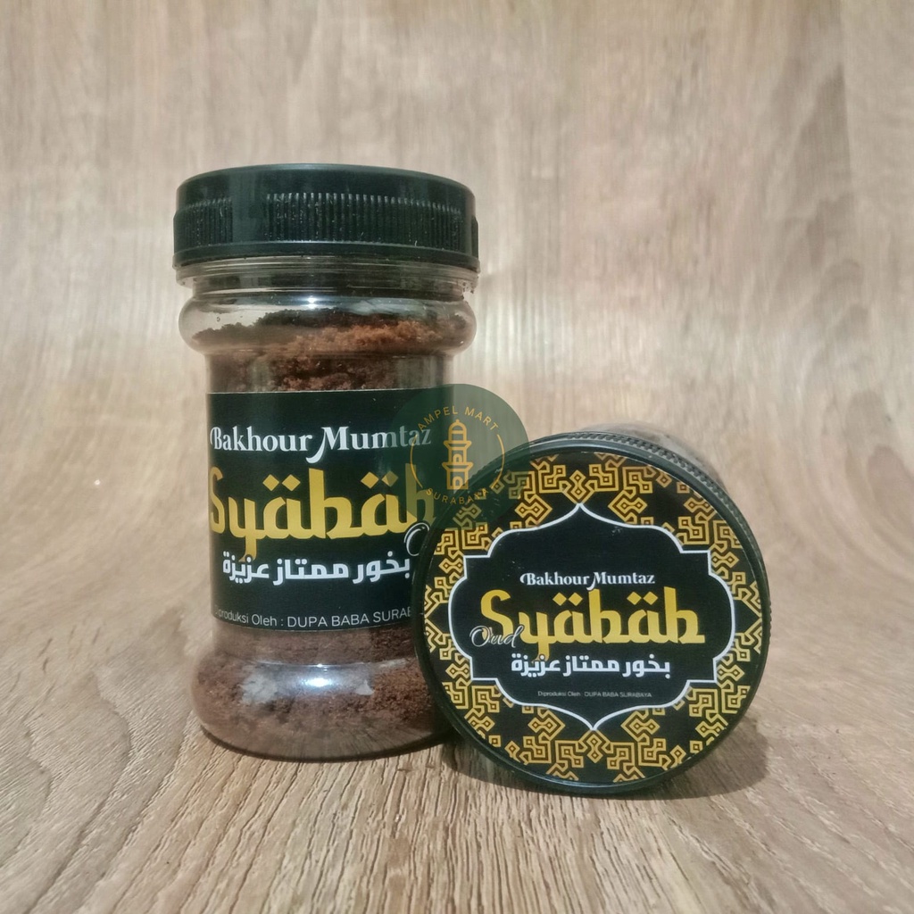 NEW! Dupa SYABAB Oud Bakhour Syabab Oud Dupa Mumtaz Original 50 GRAM Bukhur Syabab Bakhoor Syabab