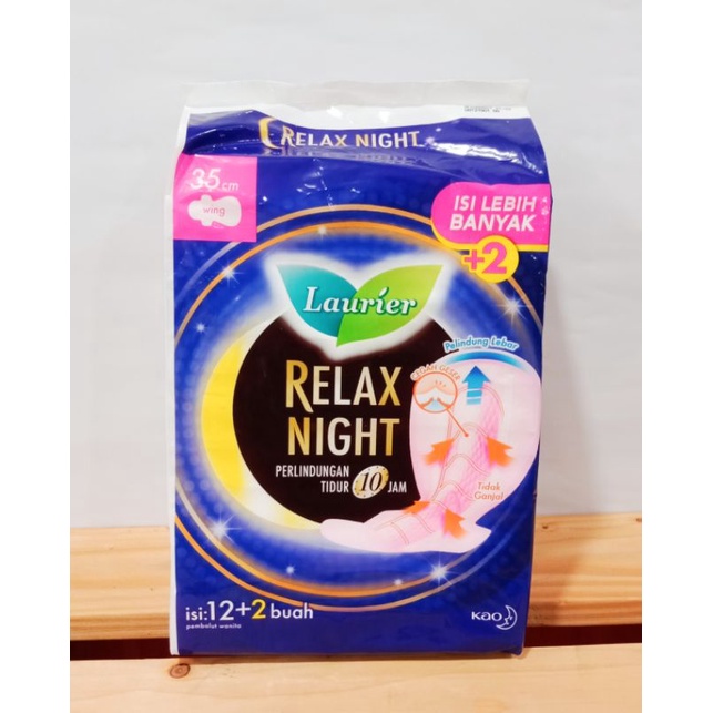 LAURIER RELAX NIGHT 35cm