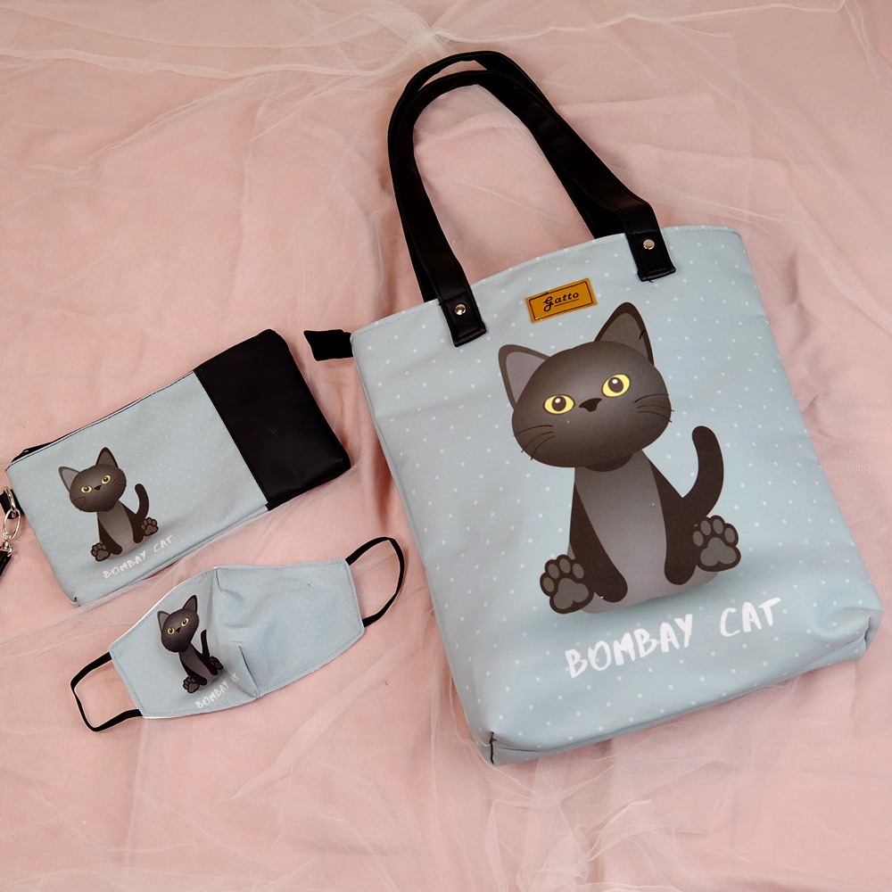 

Tas Gatto Exo Bombay Cat