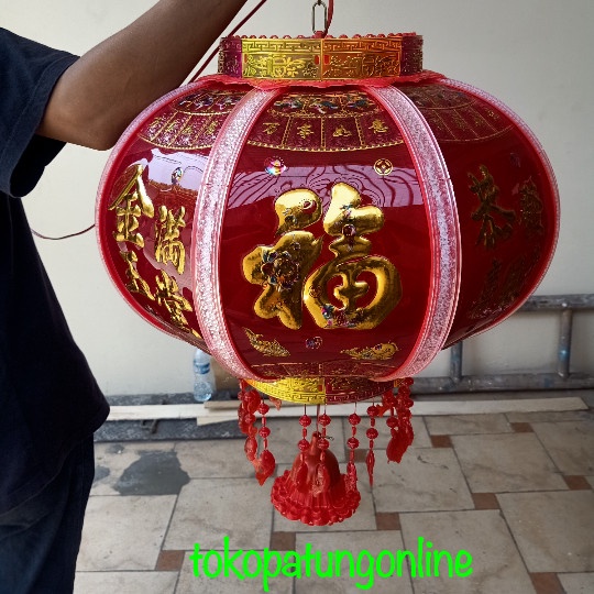 Helnan_Store Lampion Lampu Putar Led Imlek 360Derajat
