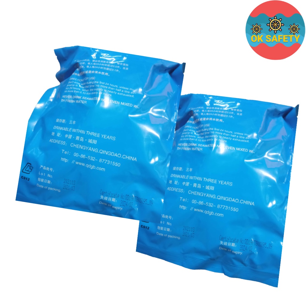 

EMERGENCY DRINKING WATER AIR MINUM DARURAT SIAP MINUM