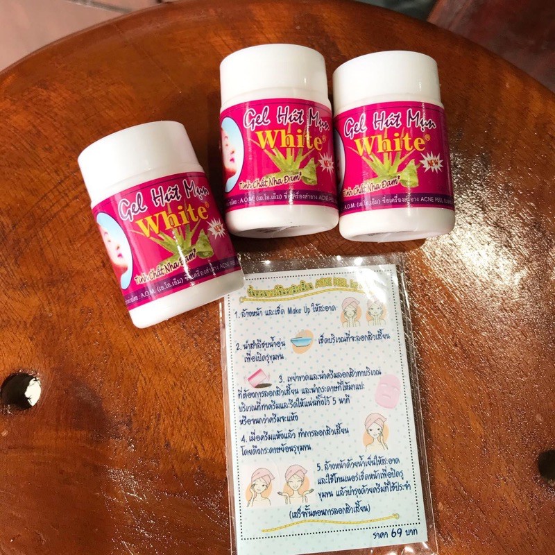 HUT MUN GEL ORIGINAL THAILAND / PENGANGKAT KOMEDO