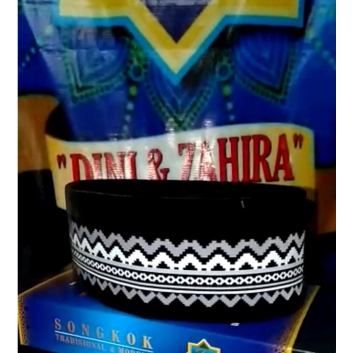 Kopiah Kopyah Peci Songkok Hitam Motif Print Bukan Bordir Tinggi 9