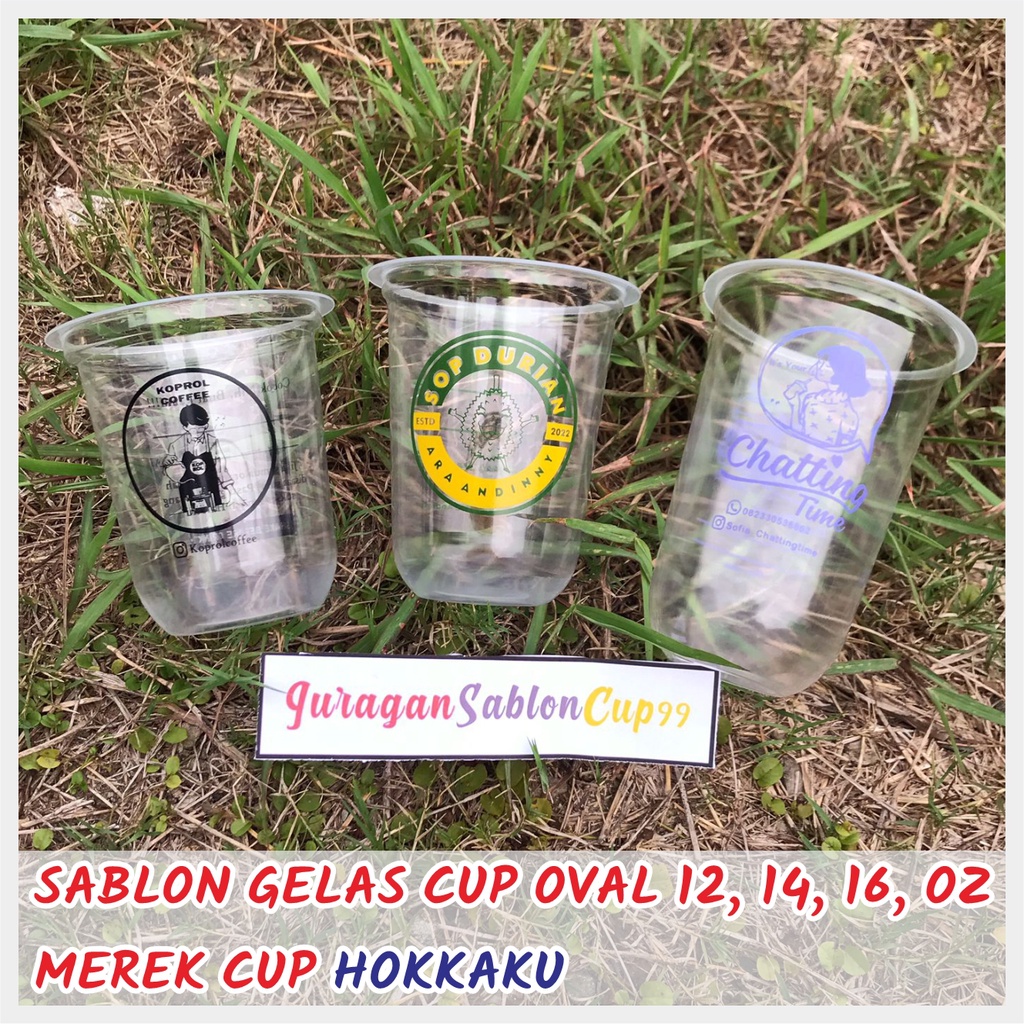 Gelas Cup Oval Polos 12 14 16 Oz untuk Sablon Minuman