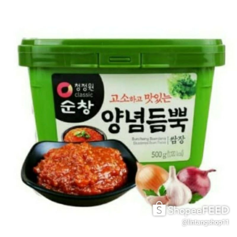 

Korean samjang sauce garlic, BBQ 500gr