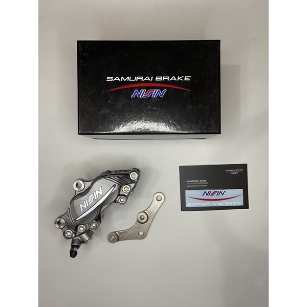 Kaliper Nissin Samurai 4P Nmax Aerox