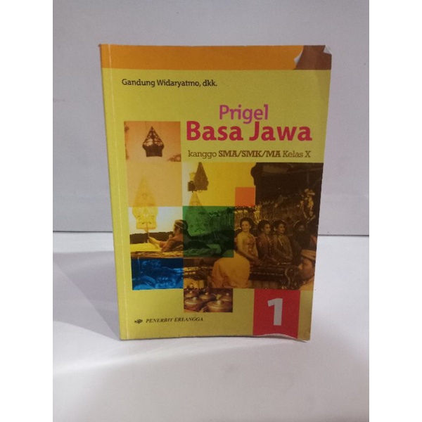 buku prigil bahasa Jawa kelas SMA SMK Kelas 1