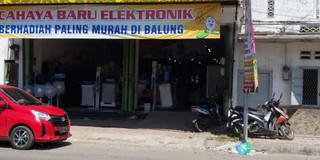 Cahaya elektronik