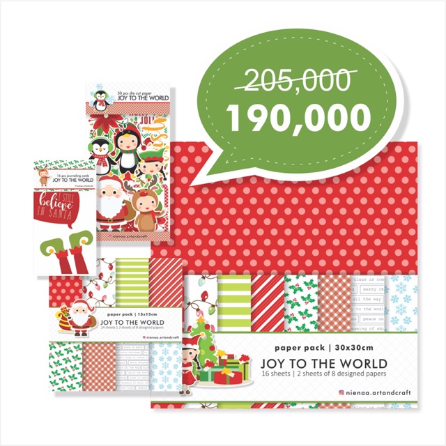 

Bundling Set Joy To The World Collection