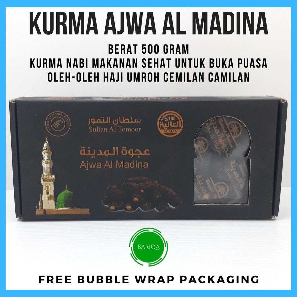 

KURMA AJWA AL MADINA 500 Gram