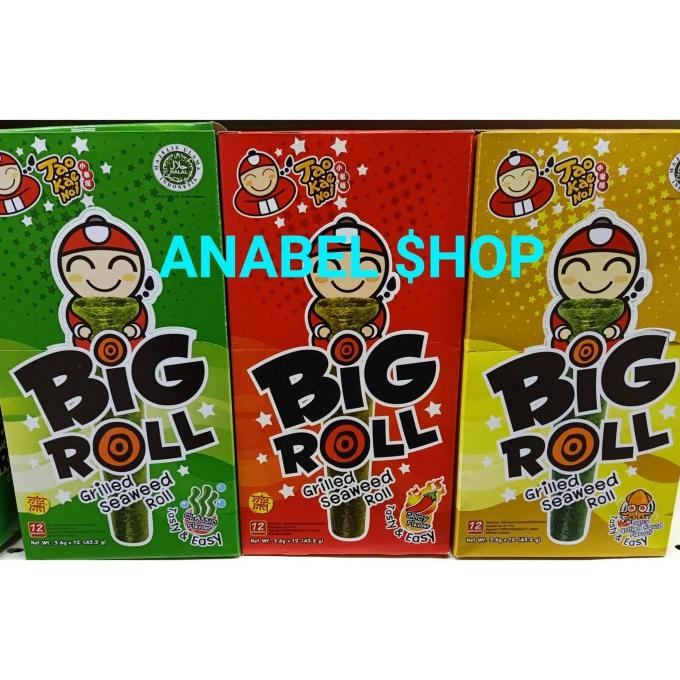 

Tao Kae Noi Big Roll Grilled Seaweed Tae Kae Noi Rumput Laut 12 Rolls