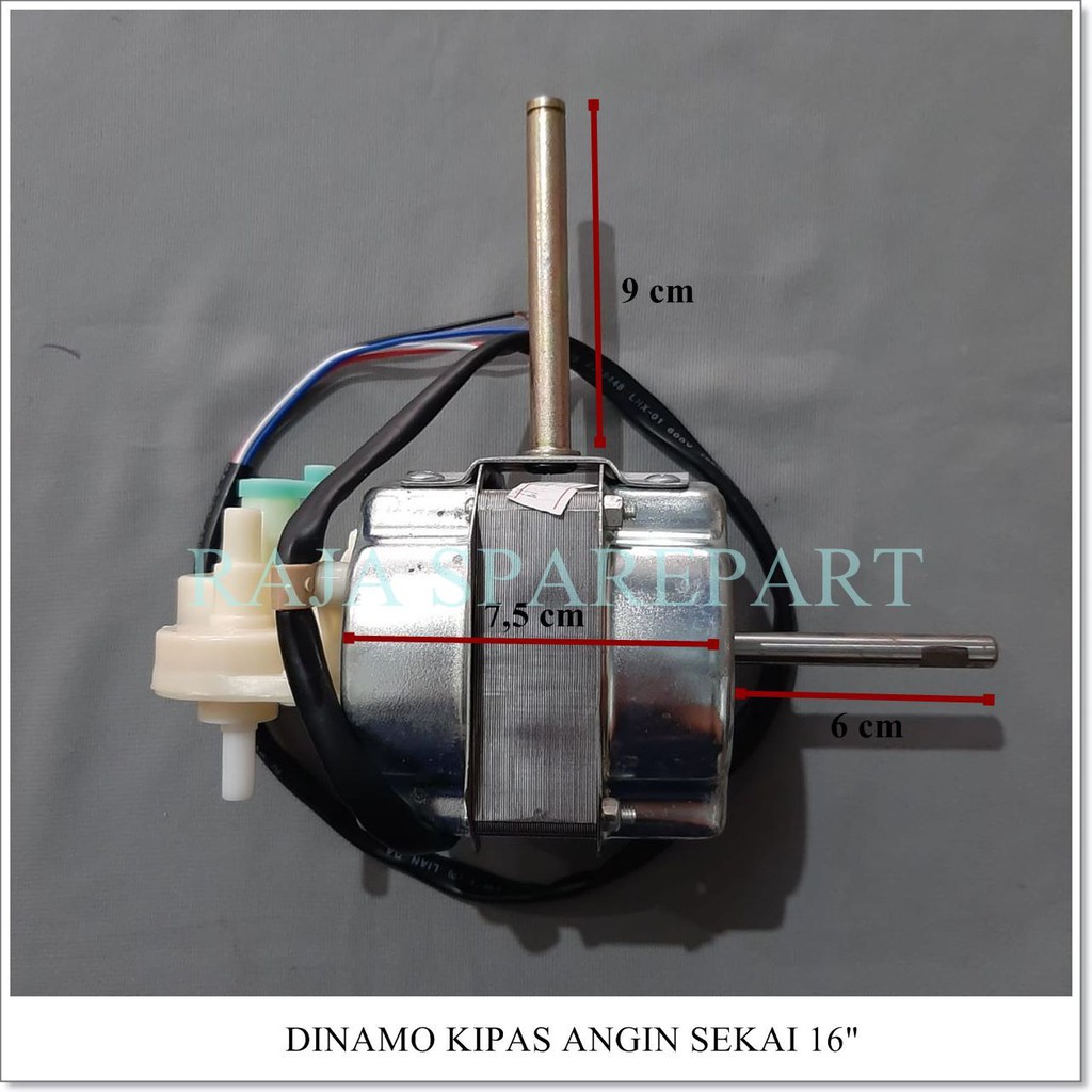 DINAMO KIPAS ANGIN / MOTOR KIPAS ANGIN SEKAI 16&quot;