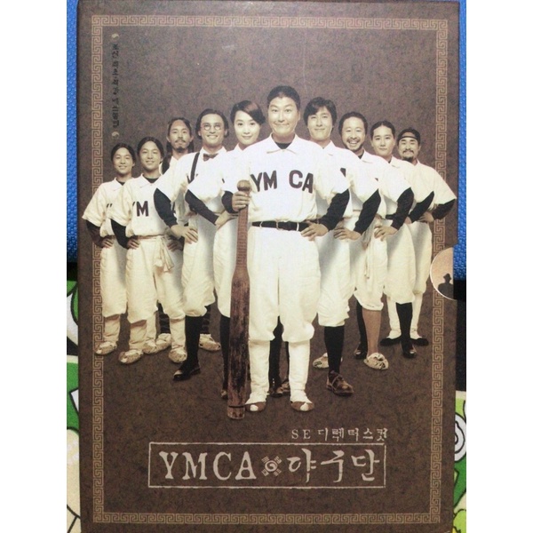 YMCA BASEBALL TEAM YAGUDAN DVD KOREA MOVIE FILM ORIGINAL