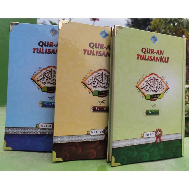 

quran tulis 30 juz paket lengkap