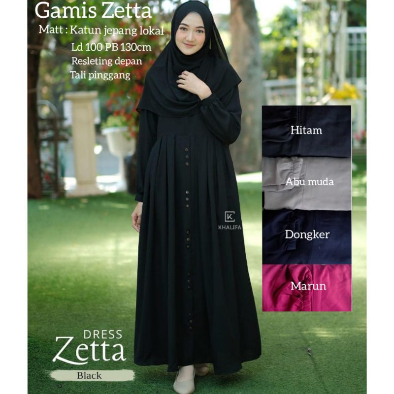Grosir Elka Dress - Gamis Wanita Muslim Maxi Wanita Polos Termurah