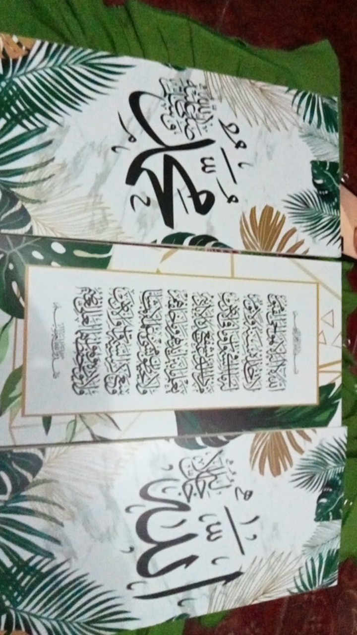 Wooden Projects Kaligrafi Hiasan Pajangan Dinding Rumah Lafadz Allah Muhammad Tropical Series - Pzl