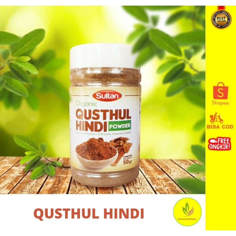 QUSTHUL HINDI SULTAN POWDER 50g 100% HERBAL ALAMI/OBAT ASMA DAN PARU-PARU/ORIGINAL/TERLARIS