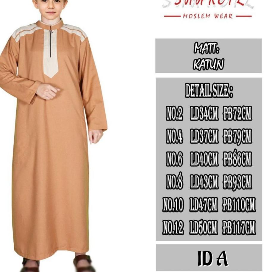 Jubah Gamis Anak Laki Laki Umur 2 - 12 Tahun Kombinasi Warna Shakeil