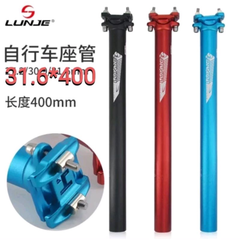 Lunje Seatpost Sepeda 31.6mm Seatpost Tiang Sadel Sepeda 31.6 mm