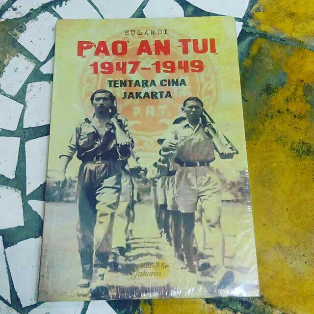 

Pao an Tui