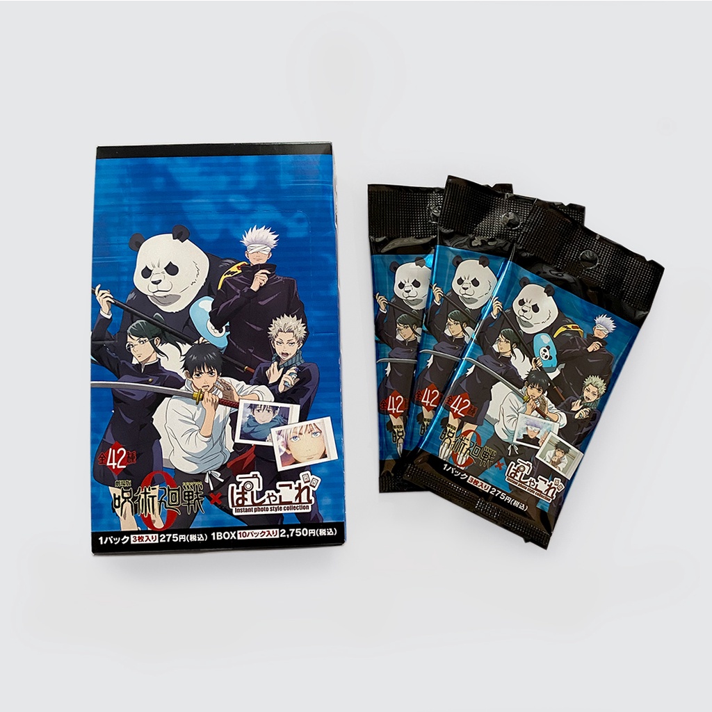 (READY) Jujutsu Kaisen 0 Pashakore