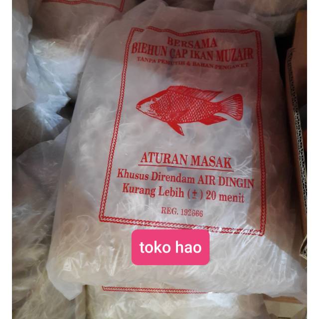 

Bihun Medan Muzair fresh dari pabrik