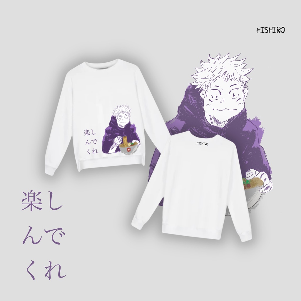 (HISHIRO) YUUJI ITADORI SWEATER