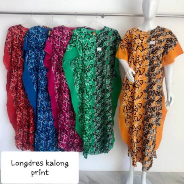 DASTER BATIK LOWO PEKALONGAN