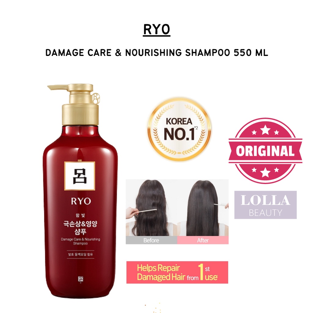 RYO - Damage Care &amp; Nourishing Shampoo 550 ml ( NEW )