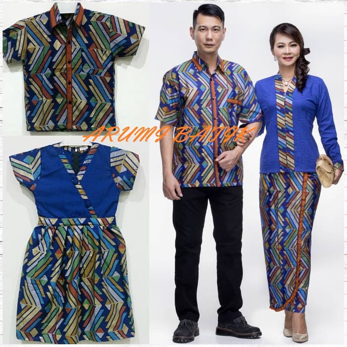 Couple Pitaloka Etnic Pita RnB Span SRG 736 Sarimbit Batik Modern Prada Seragam  FASHION GROSIR J6M7