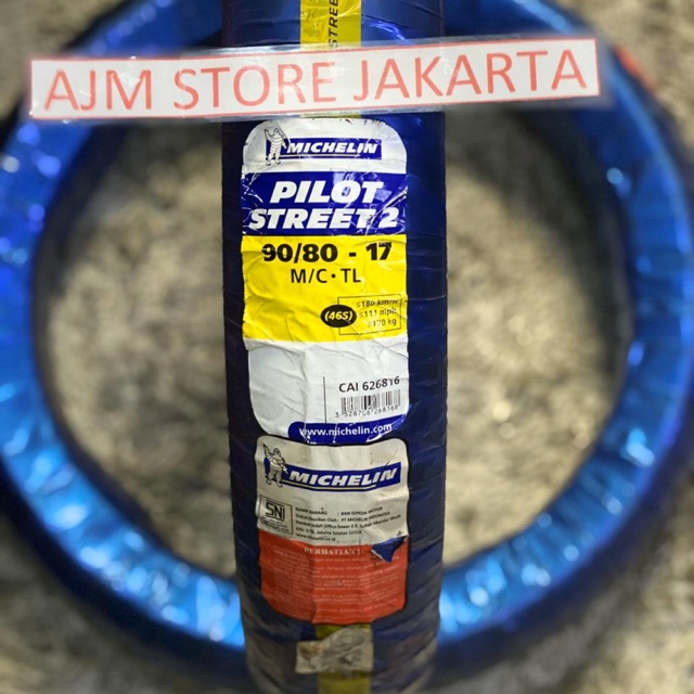 Michelin Pilot Street 2 90/80-17 Tubeless..